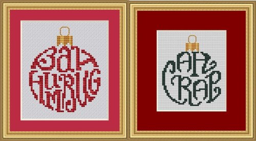 (image for) Humbug Ornaments Part 1